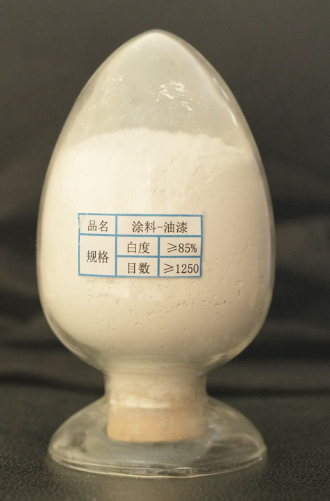 涂料，油漆級(jí)滑石粉