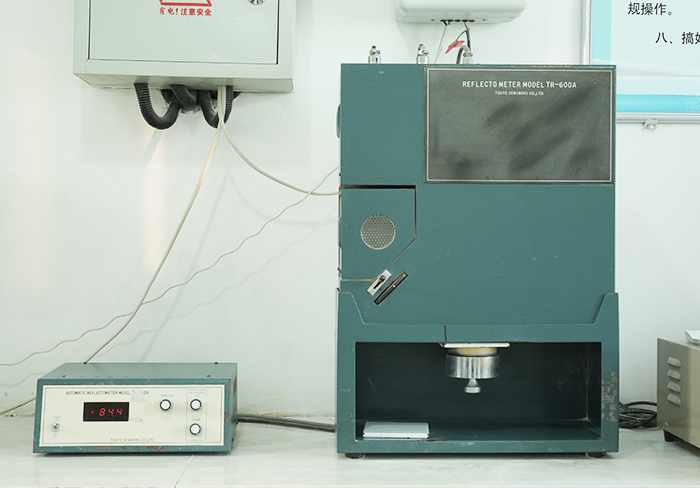 實驗室化驗設(shè)備