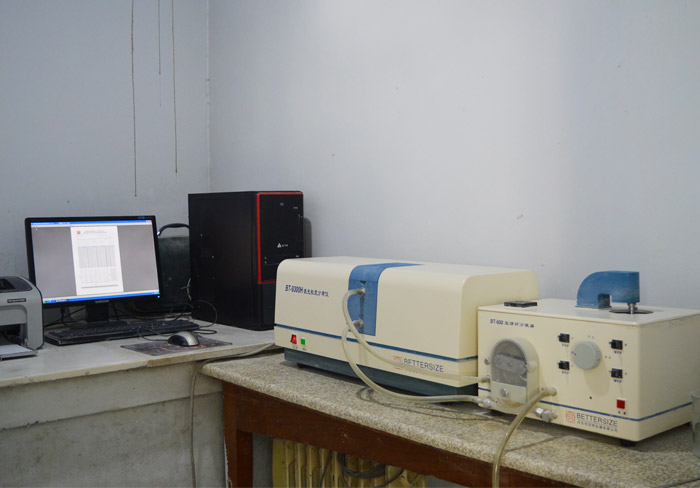 實驗室化驗設(shè)備