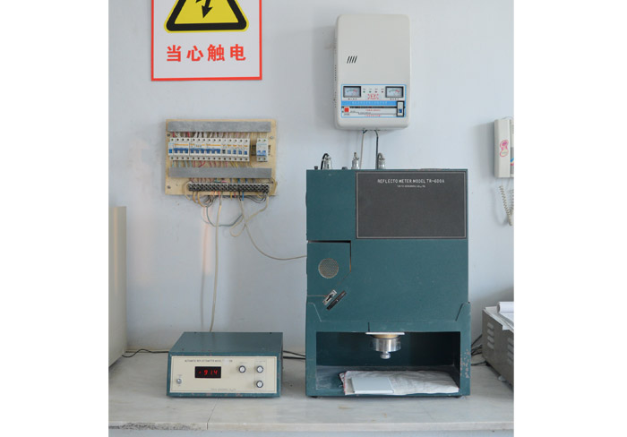 實驗室化驗設(shè)備