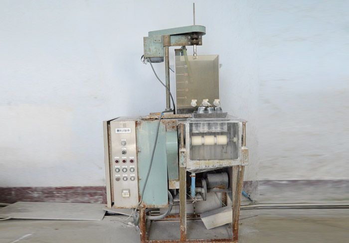 實驗室化驗設(shè)備