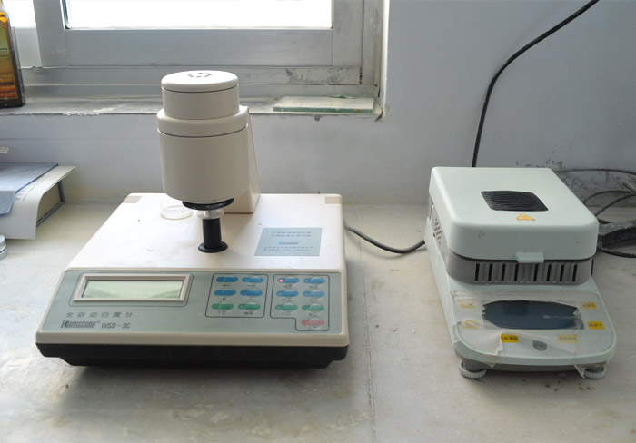 實驗室化驗設(shè)備