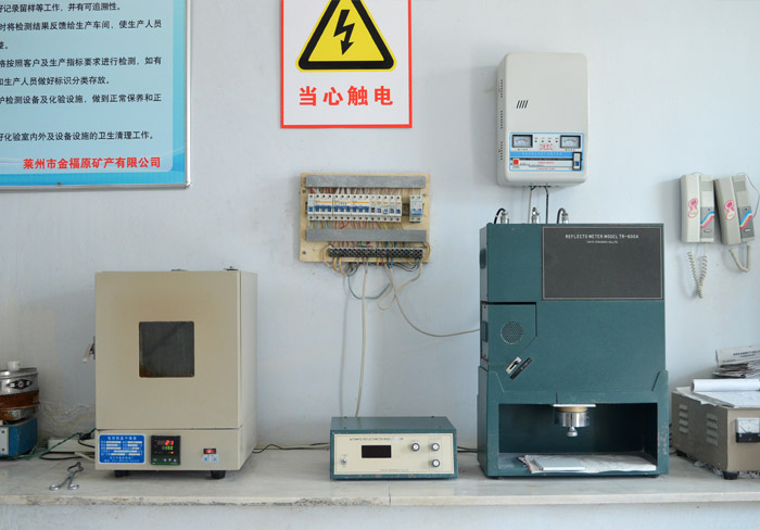 實(shí)驗(yàn)室化驗(yàn)設(shè)備